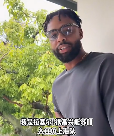 英国威廉集团介绍图片