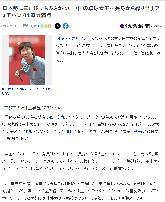 英国威廉集团展示图片