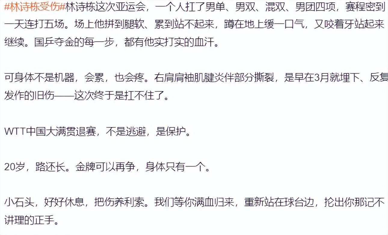英国威廉集团产品图片