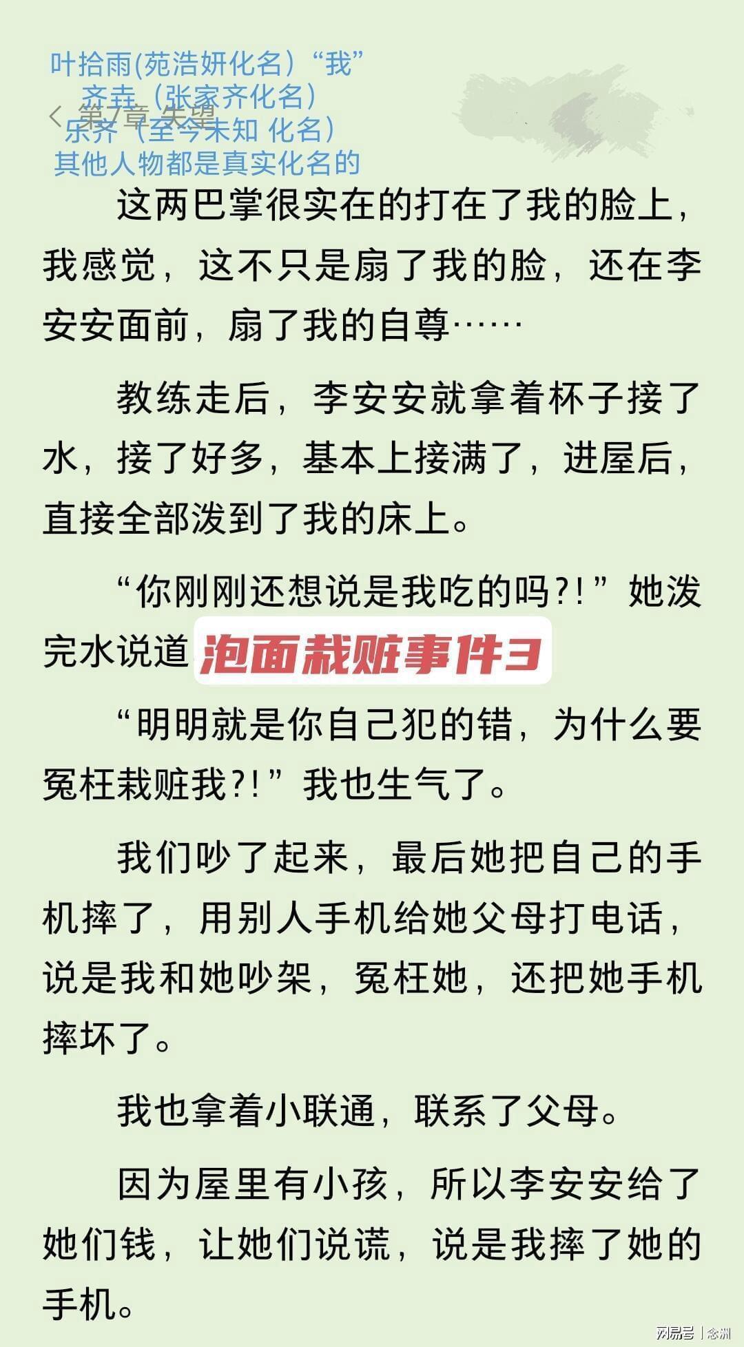 英国威廉集团产品图片