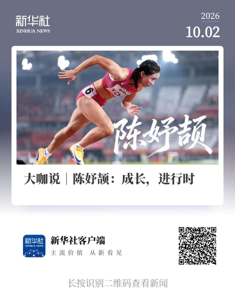专业英国威廉集团服务