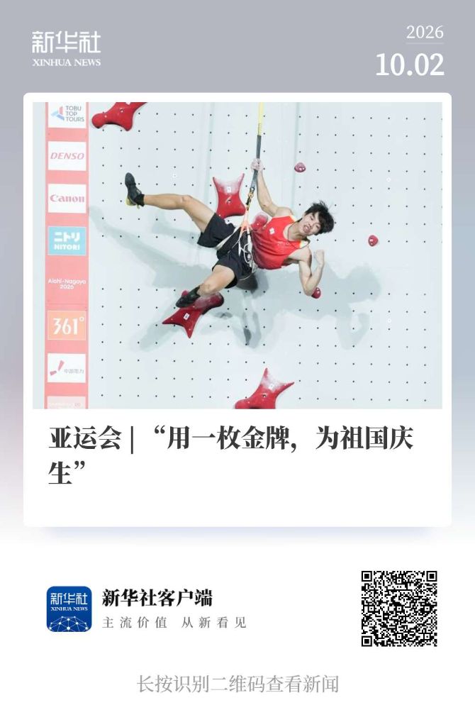 专业英国威廉集团服务