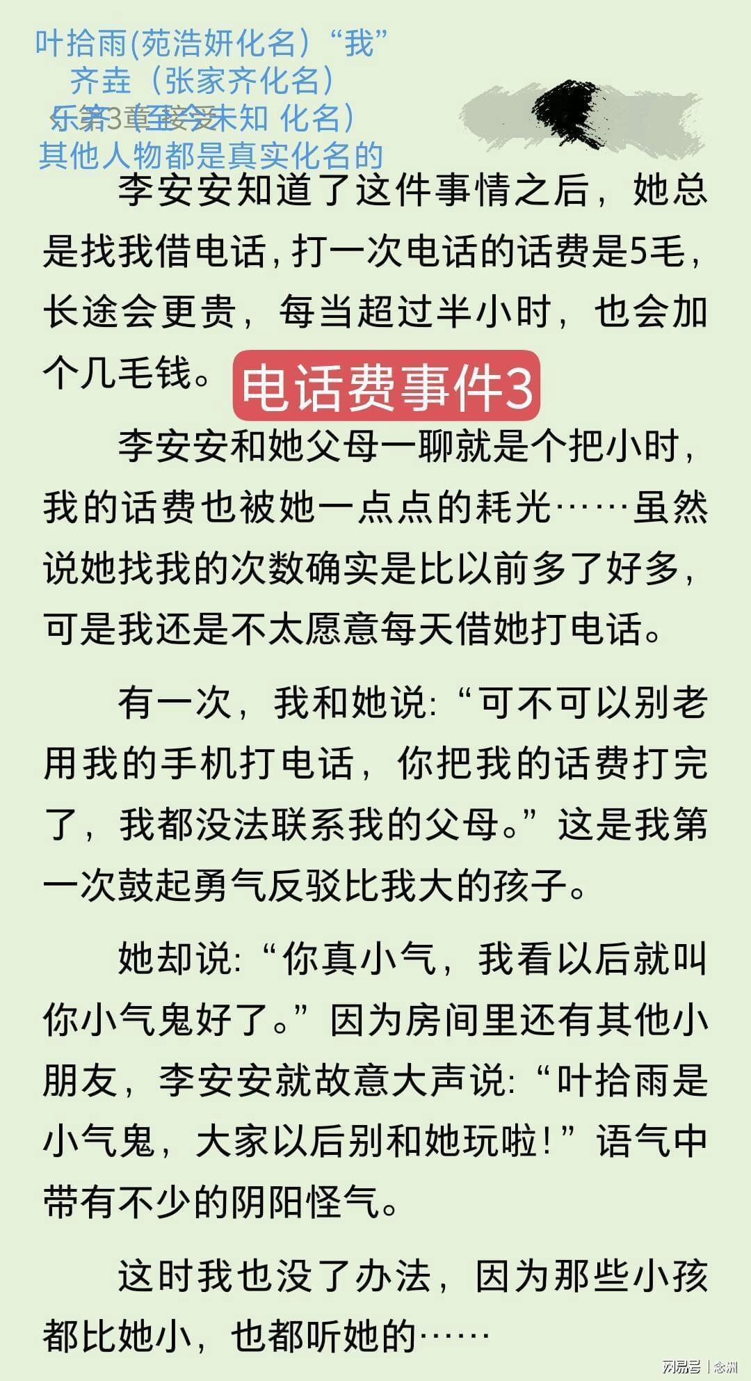 英国威廉集团图片展示