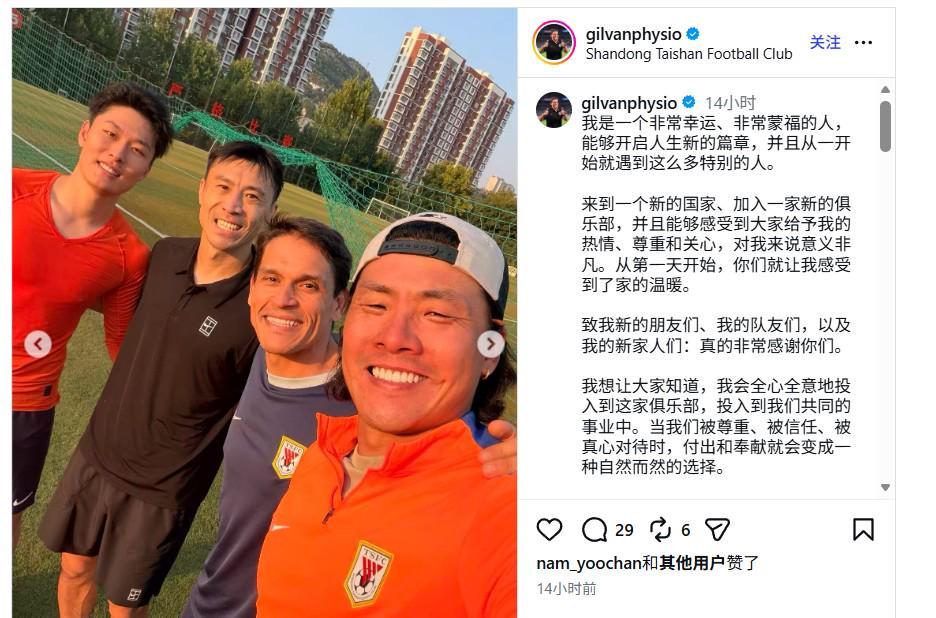 专业英国威廉集团服务