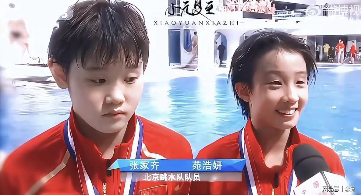 英国威廉集团展示图片