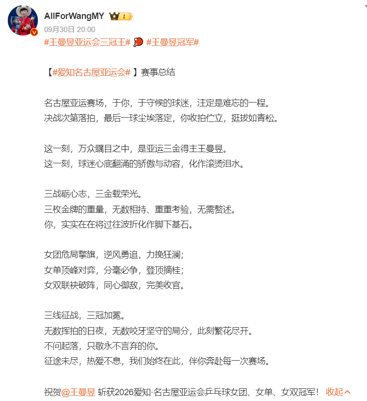 英国威廉集团展示图片